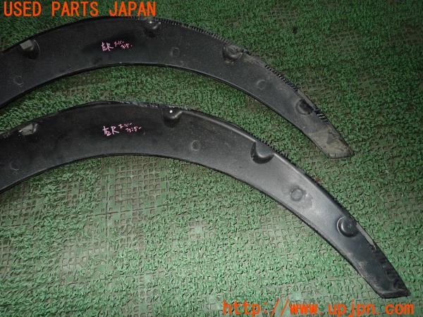 3UPJ=26760011]BMW Z4(DU30 E86)社外 オーバーフェンダー カーボン調 中古_m4
