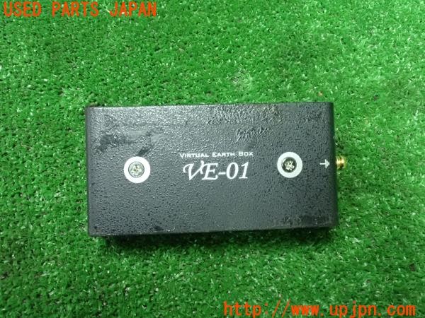 3UPJ=26770508]アバルト 595 ツーリズモ(31214T)光城精工 車載用バーチャルアースBOX VE-01 ノイズ対策 中古_m0