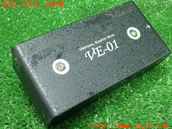 3UPJ=26770508]アバルト 595 ツーリズモ(31214T)光城精工 車載用バーチャルアースBOX VE-01 ノイズ対策 中古_m1