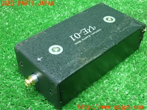 3UPJ=26770508]アバルト 595 ツーリズモ(31214T)光城精工 車載用バーチャルアースBOX VE-01 ノイズ対策 中古_m2