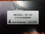 3UPJ=26770508]アバルト 595 ツーリズモ(31214T)光城精工 車載用バーチャルアースBOX VE-01 ノイズ対策 中古_s4