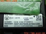 3UPJ=26790503]CX-5(KFEP)純正 DIU-5401 ETC車載器 中古_s3