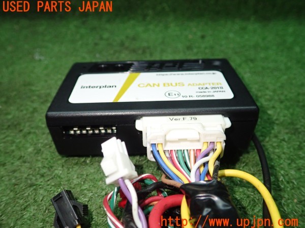 3UPJ=26810549]フォード エクスプローラー(1FMHK9)CAN BUS ADAPTER CCA-201Ⅱ キャンバスアダプター 中古_m2