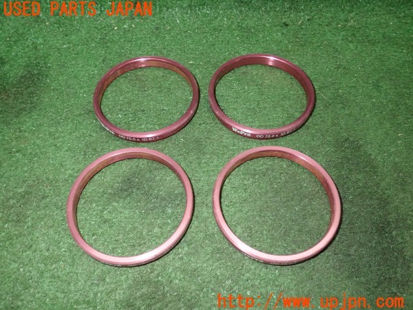 3UPJ=26830001]ランサーエボリューションIX MR(CT9A)WEPRO ハブリング 75mm 67.1mm 中古_m0