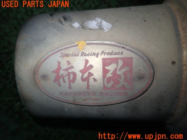 3UPJ=26830152]ランサーエボリューションIX MR(CT9A)柿本改 03S09299 マフラー 社外 サイレンサー付き 中古_m4