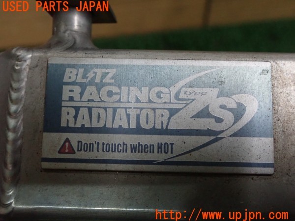 3UPJ=26830154]ランサーエボリューションIX MR(CT9A)BLITZ ブリッツ RACING RADIATOR type-ZS ラジエーター 中古_m4