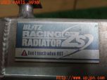 3UPJ=26830154]ランサーエボリューションIX MR(CT9A)BLITZ ブリッツ RACING RADIATOR type-ZS ラジエーター 中古_s4
