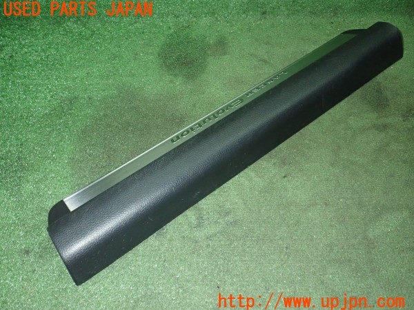 3UPJ=26830616]ランサーエボリューションIX MR(CT9A)純正 7250A032 右フロント スカッフプレート 中古_m1