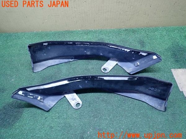 3UPJ=26840056]BRZ(86)(ZC6 F型)純正 リアアンダースポイラー 中古_m2