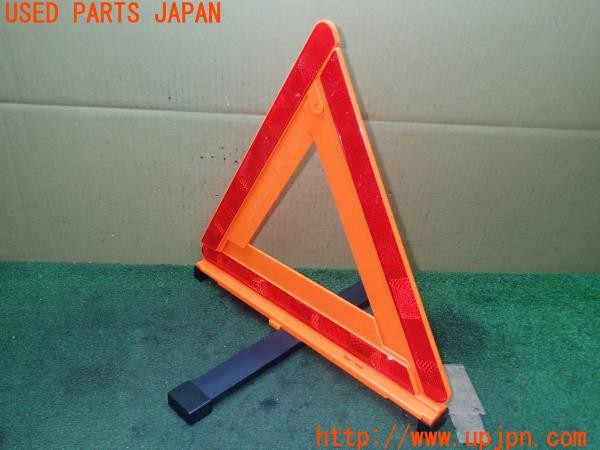 3UPJ=26840643]BRZ(86)(ZC6 F型)amon エーモン 三角表示板 停止板 中古_m0