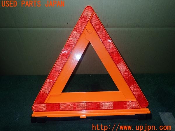 3UPJ=26840643]BRZ(86)(ZC6 F型)amon エーモン 三角表示板 停止板 中古_m1