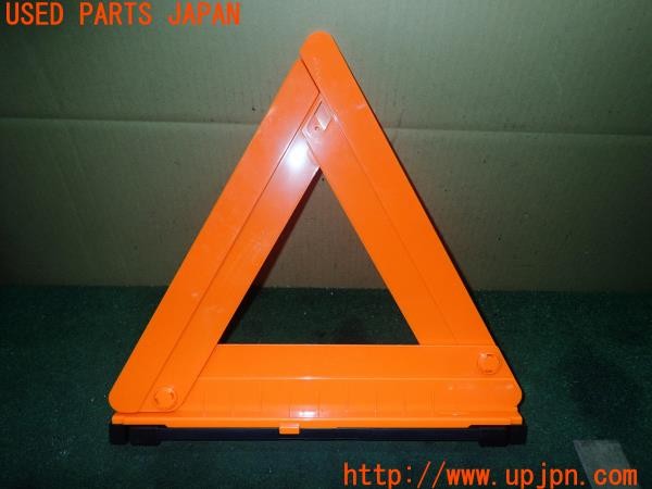 3UPJ=26840643]BRZ(86)(ZC6 F型)amon エーモン 三角表示板 停止板 中古_m2