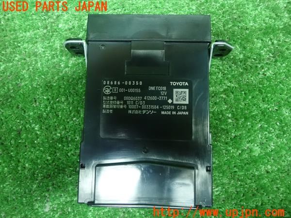 3UPJ=26870503]アクア(AQUA)(NHP10)純正ビルトイン ETC車載器 08686-00350 中古_m4