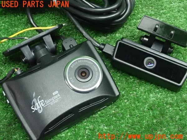 3UPJ=26870579]アクア(AQUA)(NHP10)COMTEC コムテック i-safe Simple4 DC-DR651 ドライブレコーダー 中古_m2