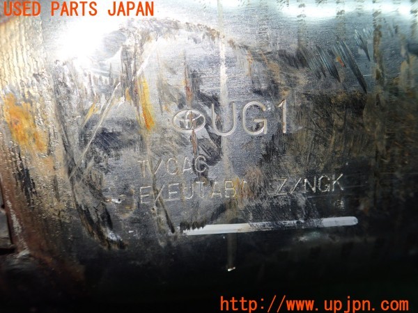 3UPJ=26880159]レクサス RX450h(GYL20W)純正 触媒 マニバーター マテリアル 約2.1Kg 切断加工品 ジャンク_m4