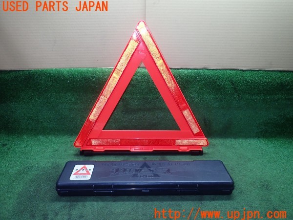 3UPJ=26880643]レクサス RX450h(GYL20W)シグナルエース RE-500 三角表示板 停止表示板 中古_m0