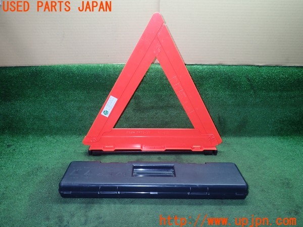 3UPJ=26880643]レクサス RX450h(GYL20W)シグナルエース RE-500 三角表示板 停止表示板 中古_m1