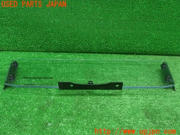 3UPJ=26910602]ロードスター(ND5RC)前期 ウィンドディフレクター 中古_m1