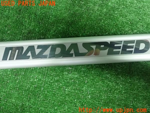 3UPJ=26910705]ロードスター(ND5RC)前期 MAZDA SPEED マツダスピード フロントタワーバー 中古_m4