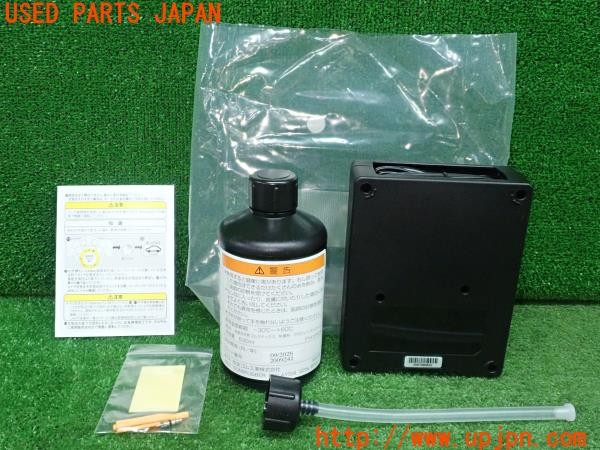 3UPJ=26920625]MX-30(DREJ3P)マツダ純正 パンク修理キット 中古_m1