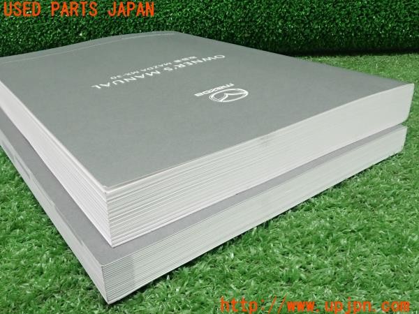 3UPJ=26920802]MX-30(DREJ3P)取扱説明書 取説 車両マニュアル オーナーズマニュアル ナビゲーションシステム 中古_m3