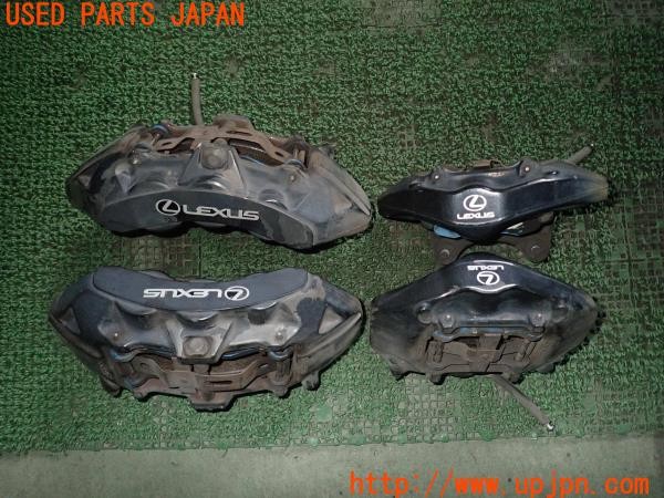 3UPJ=26930302]レクサス IS-F(USE20)純正 キャリパーローターセット 中古_m2
