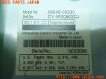 3UPJ=26930578]レクサス IS-F(USE20)純正 08548-00330 CY-WS0803CJ 地デジチューナー 中古_s4