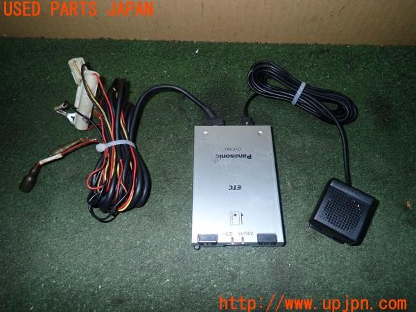 3UPJ=26950503]ハイラックスサーフ(LN130G)Panasonic パナソニック  CY-ET900D ETC車載器 中古_m0