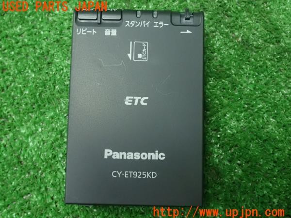 3UPJ=26960503]BMW ミニクーパーSD(ZB20 R60)後期 Panasonic パナソニック CY-ET925KD ETC車載器 中古_m0