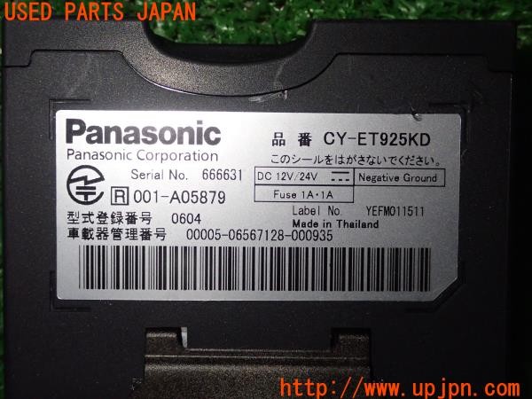 3UPJ=26960503]BMW ミニクーパーSD(ZB20 R60)後期 Panasonic パナソニック CY-ET925KD ETC車載器 中古_m4