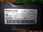 3UPJ=26960503]BMW ミニクーパーSD(ZB20 R60)後期 Panasonic パナソニック CY-ET925KD ETC車載器 中古_s4