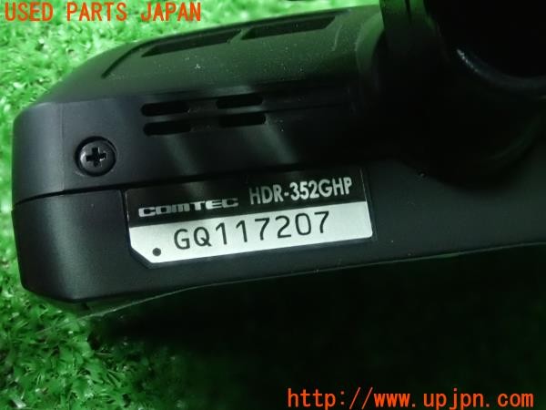 3UPJ=26960579]BMW ミニクーパーSD(ZB20 R60)後期 COMTEC コムテック ドライブレコーダー HDR-352GHP 中古_m3