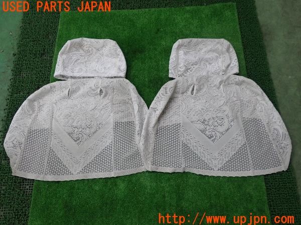3UPJ=26970608]ステージア 25RS(WGC34)後期 純正 レース ハーフシートカバー 運転席 助手席 4点 中古_m0
