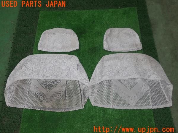 3UPJ=26970608]ステージア 25RS(WGC34)後期 純正 レース ハーフシートカバー 運転席 助手席 4点 中古_m1