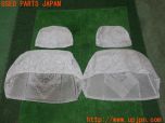 3UPJ=26970608]ステージア 25RS(WGC34)後期 純正 レース ハーフシートカバー 運転席 助手席 4点 中古_s1