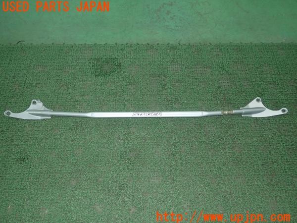 3UPJ=26970705]ステージア 25RS(WGC34)後期 フロントタワーバー ストラットタワーバー 中古_m0