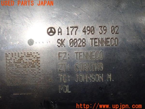 3UPJ=26980159]ベンツ A200d セダン(177112)純正 触媒 マニバーター マテリアル 約5.1Kg 切断加工品 ジャンク_m4