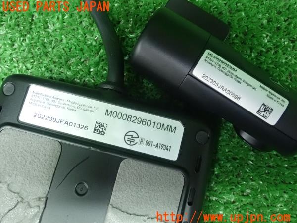 3UPJ=26980579]ベンツ A200d セダン(177112)純正 ドライブレコーダー360  リアカメラ付 全方位 STARVIS搭載 M0008296010MM 中古_m4
