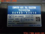 3UPJ=26990503]レクサス NX200t(AGZ15)純正ビルトイン 86980-53010 ETC車載器 DSRC 中古_s4