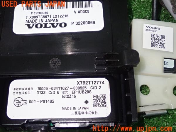 3UPJ=27000503]ボルボ V90(PB420TMA)純正 三菱電機 ミツビシ ETC2.0車載器 EP1UB20S X792T12774 中古_m4