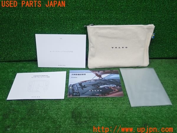 3UPJ=27000802]ボルボ V90(PB420TMA)取扱説明書 取説 車両マニュアル オーナーズマニュアル 布ケース 中古_m0