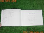 3UPJ=27000802]ボルボ V90(PB420TMA)取扱説明書 取説 車両マニュアル オーナーズマニュアル 布ケース 中古_s2