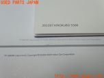 3UPJ=27000802]ボルボ V90(PB420TMA)取扱説明書 取説 車両マニュアル オーナーズマニュアル 布ケース 中古_s4