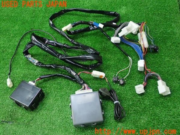 3UPJ=27010539]ハイエースバン200系(KDH206V 3型)純正 セキュリティ 61C148-0000  61C484-0001 中古_m1