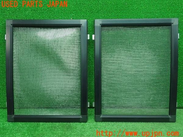 3UPJ=27010637]ハイエースバン200系(KDH206V 3型)メーカー不明 網戸 スクリーンドア 左右 中古_m0