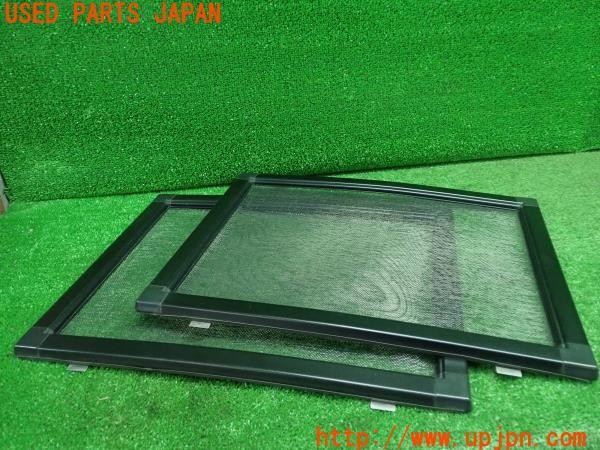 3UPJ=27010637]ハイエースバン200系(KDH206V 3型)メーカー不明 網戸 スクリーンドア 左右 中古_m2