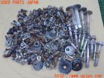 3UPJ=27010720]ハイエースバン200系(KDH206V 3型)ネジ・ナット・ステー類 ジャンク_s0