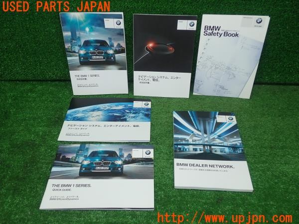 3UPJ=27020802]BMW M135i(1B30 F20)取扱説明書 取説 車両マニュアル 中古_m0