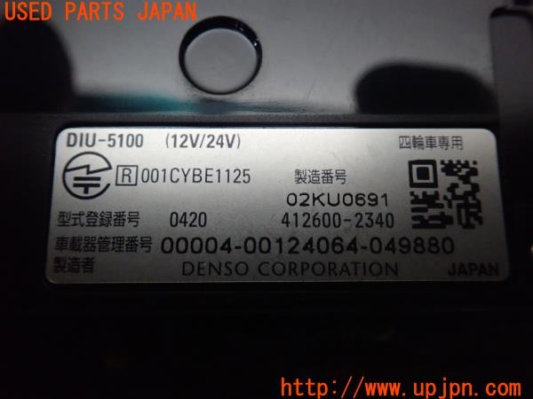 3UPJ=27060503]インプレッサ WRX-STI(GRB A型)DENSO デンソー DIU-5100 ETC車載器 中古_m2
