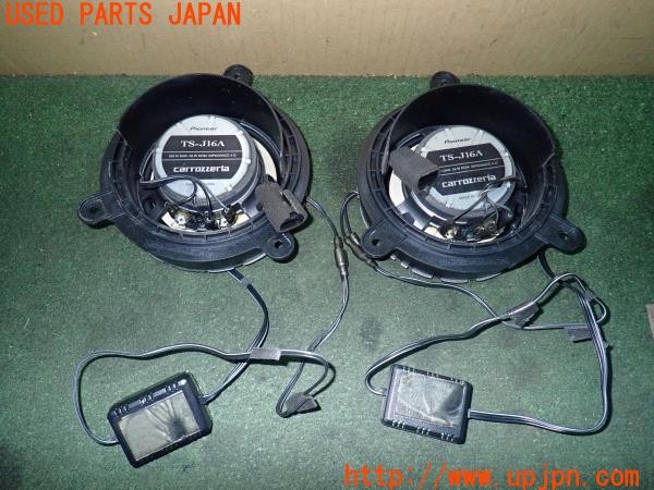 3UPJ=27060535]インプレッサ WRX-STI(GRB A型)carrozzeria カロッツェリア TS-J16A スピーカー① バッフル付き 中古_m3